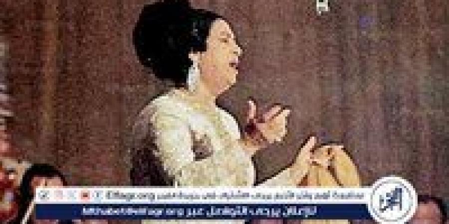 في ذكري ميلادها.. تعرف على أبرز المحطات والأزمات في حياة كوكب الشرق - زاجل الإخباري