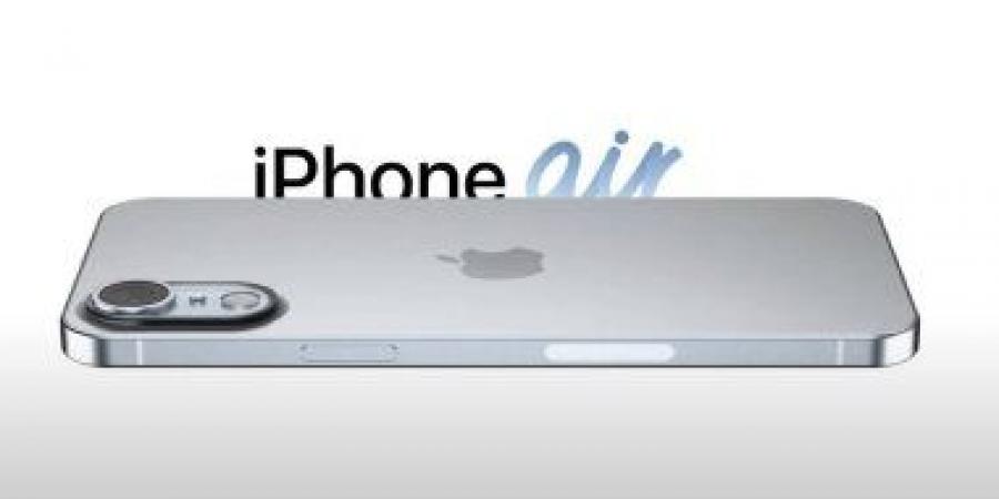 iPhone 17 Air .. تعرف على آخر تسريبات هاتف أبل المنتظر - زاجل الإخباري