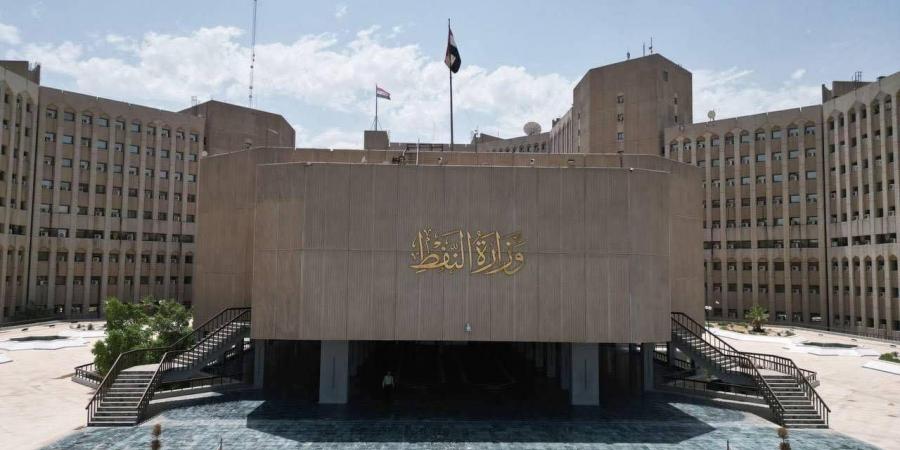 95 مليون برميل صادرات العراق النفطية خلال فبراير - زاجل الإخباري