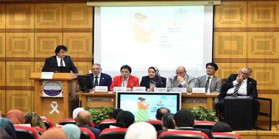 الصحة تؤكد التزامها برعاية صحة الأم والطفل عبر دمج المشورة الأسرية وتوسيع خدمات ما قبل الحمل - زاجل الإخباري