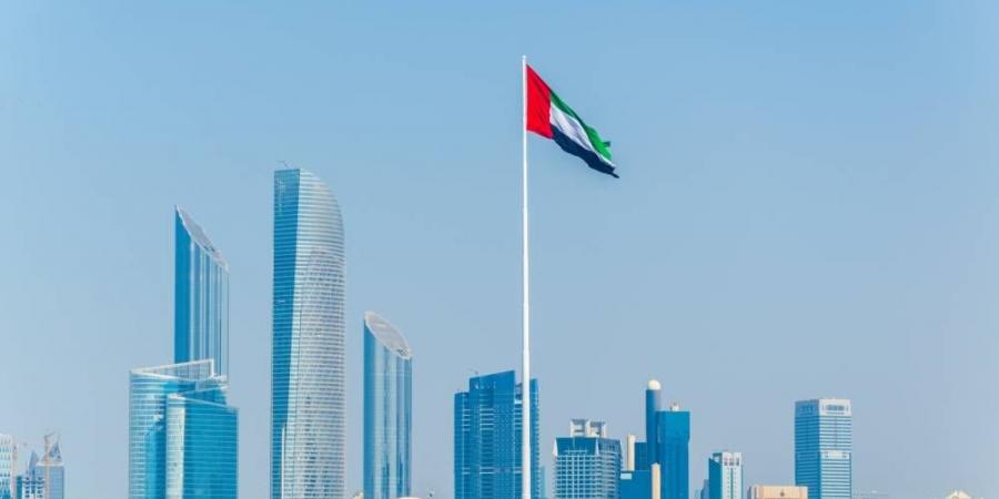 صندوق النقد يُبقي على توقعاته الإيجابية لنمو اقتصاد الإمارات - زاجل الإخباري