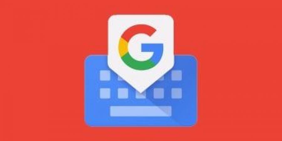 جوجل تطلق واجهة جديدة للكتابة الصوتية عبر Gboard على أجهزة أندرويد - زاجل الإخباري