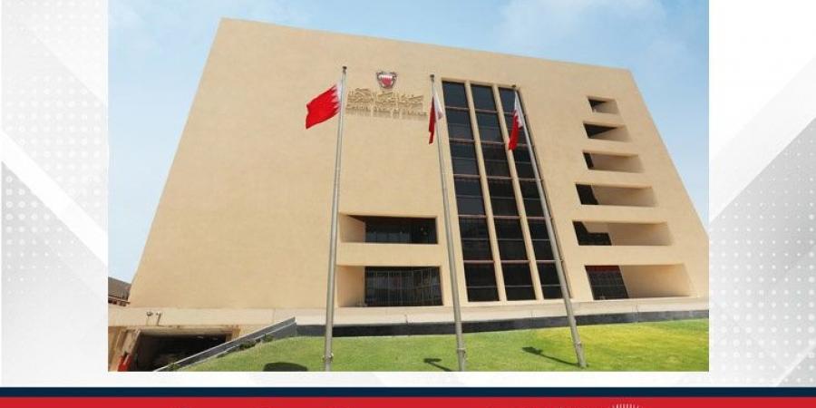 تغطية إصدارات أذونات الخزانة الحكومية - زاجل الإخباري