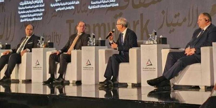وزير المالية: تعزيز مناخ المنافسة يحقق التوازن فى الاقتصاد المصري - زاجل الإخباري