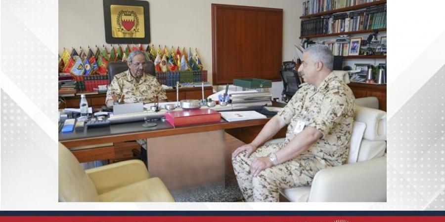 القائد العام لقوة دفاع البحرين يستقبل قائد الخدمات الطبية الملكية - زاجل الإخباري