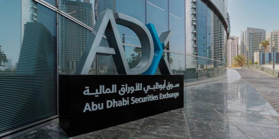 إغلاق أحمر لأسواق الإمارات بضغط الأسهم القيادية - زاجل الإخباري