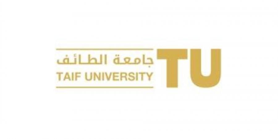 تحويل الدراسة الحضورية إلى منصة البلاك بورد بجامعة الطائف - زاجل الإخباري