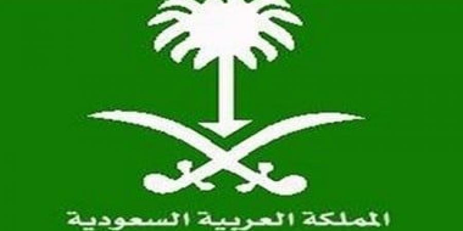 السعودية تعلن وفاة الأميرة جواهر بنت بندر بن محمد بن عبدالعزيز آل سعود - زاجل الإخباري