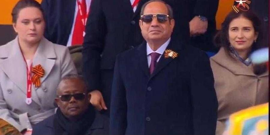 الرئيس السيسي يشارك في العرض العسكري بمناسبة الاحتفال بعيد النصر بموسكو - زاجل الإخباري