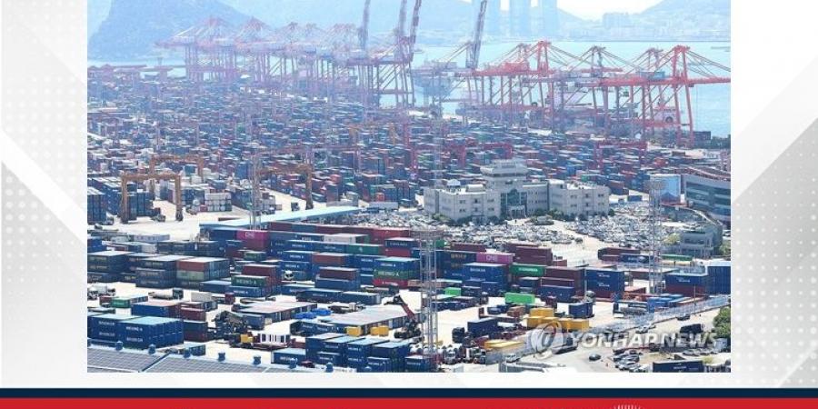 كوريا الجنوبية تسجل فائضًا في الحساب الجاري للشهر الـثالث والعشرين على التوالي - زاجل الإخباري