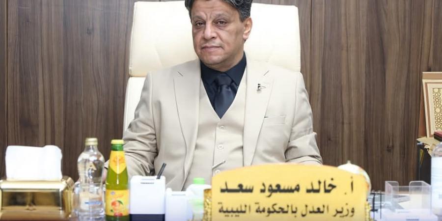 مسعود يجتمع مع نواب الجنوب لبحث أوضاع السجون والمحاكم - زاجل الإخباري