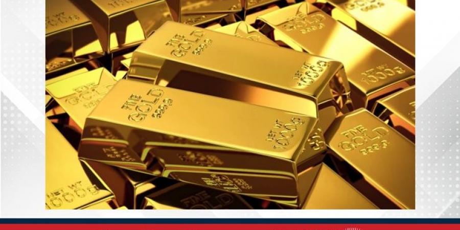 الذهب يتراجع 1.7% بعد إعلان اتفاق تجاري أمريكي بريطاني - زاجل الإخباري