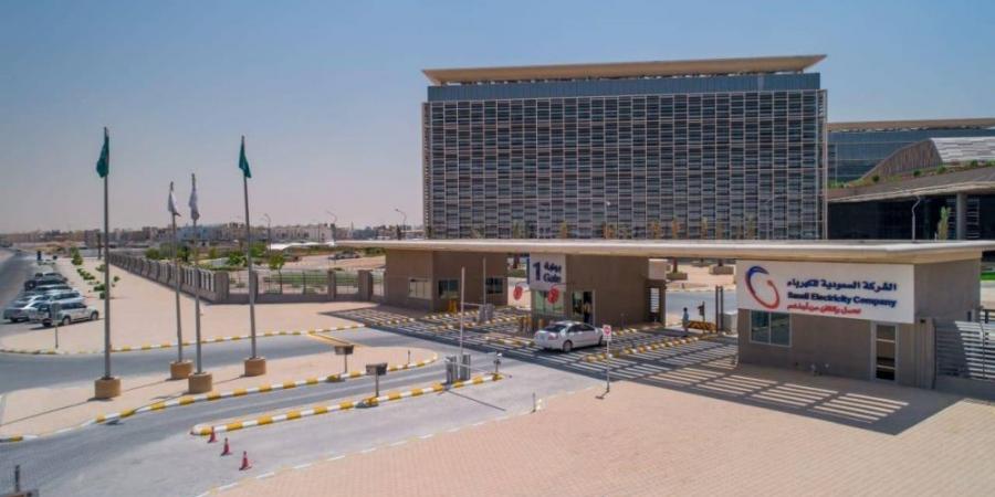 السعودية للكهرباء تسجل نمواً قوياً في الإيرادات بنسبة 23% لتصل 19.5 مليار ريال في الربع الأول من عام 2025 - زاجل الإخباري