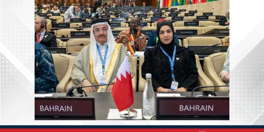 الشعبة البرلمانية" تختتم مشاركتها في الدورة التاسعة عشرة لمؤتمر اتحاد مجالس الدول الأعضاء بمنظمة التعاون الإسلامي - زاجل الإخباري
