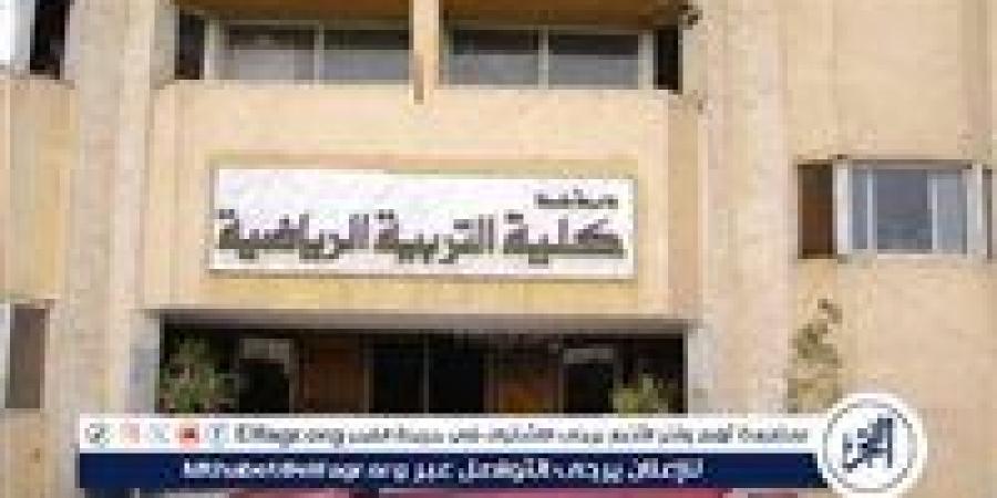 أول اجراء من رئيس جامعة طنطا بعد اصابة 48 طالبة بحالات اغماء - زاجل الإخباري