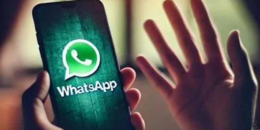 كيف تحمي حسابك على واتساب من المكالمات والرسائل المجهولة والمزعجة؟ - زاجل الإخباري