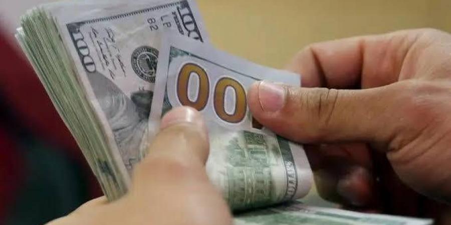 تعرف إلى أحدث سعر للدولار الآن في مصر.. إليك أسعار صرف الدولار بالبنوك - زاجل الإخباري