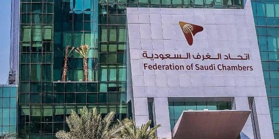 بحث فرص الاستثمار في طاجيكستان وقيرغيزستان - زاجل الإخباري