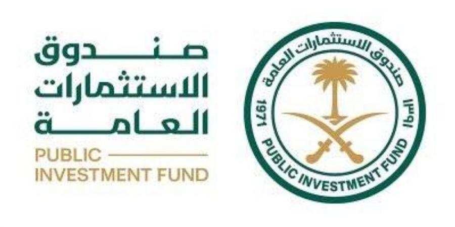 صندوق الاستثمارات العامة يفتتح مكتباً جديداً لشركة تابعة في باريس لتعزيز توسّعه العالمي - زاجل الإخباري