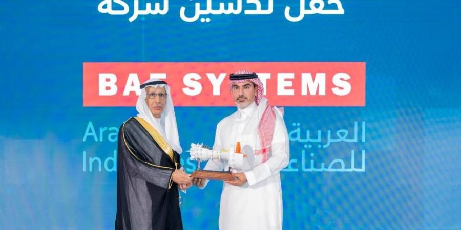 محافظ الهيئة العامة للصناعات العسكرية يدشن شركة "بي إيه إي سيستمز العربية للصناعة" - زاجل الإخباري