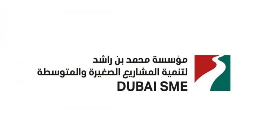 دبي تستهدف دعم 80 آلاف شركة جديدة في سنوات - زاجل الإخباري
