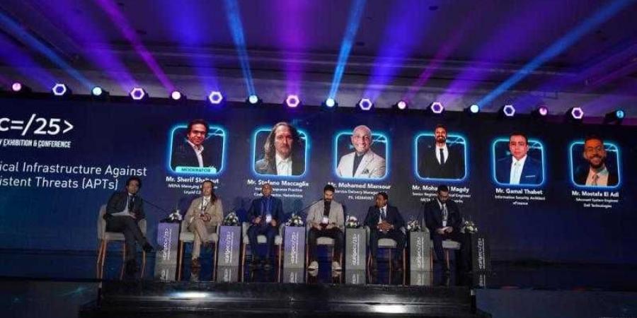CAISEC25 يناقش حماية البنية التحتية الحيوية من الهجمات السيبرانية: خبراء يؤكدون أن ”الاستعداد السيبراني يبدأ من العنصر البشري” - زاجل الإخباري