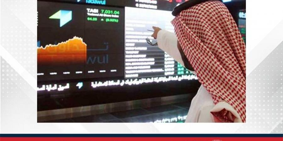 مؤشر سوق الأسهم السعودية يغلق منخفضًا - زاجل الإخباري