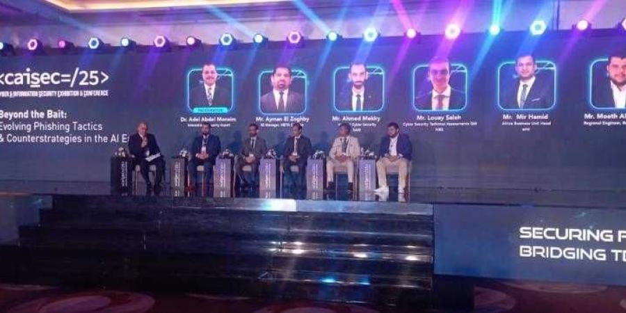 مشاركون في CAISEC25 يؤكدون : التصيد الاحتيالي في عصر الذكاء الاصطناعي.. تهديدات متطورة ومسؤولية جماعية للتصدي - زاجل الإخباري