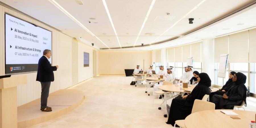 الإمارات تطلق برنامجاً تدريبياً للرؤساء التنفيذيين على الذكاء الاصطناعي - زاجل الإخباري