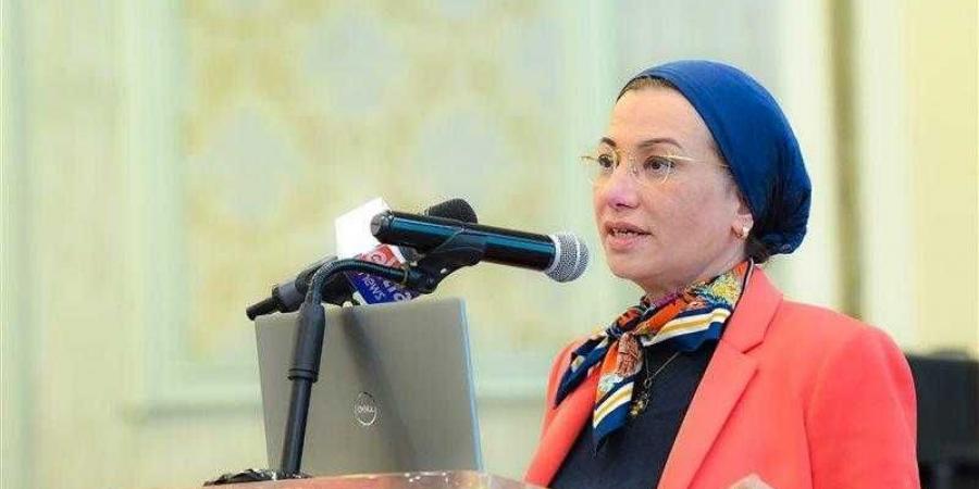 وزيرة البيئة تطلق الحوار المجتمعي الوطني حول تغير المناخ - زاجل الإخباري