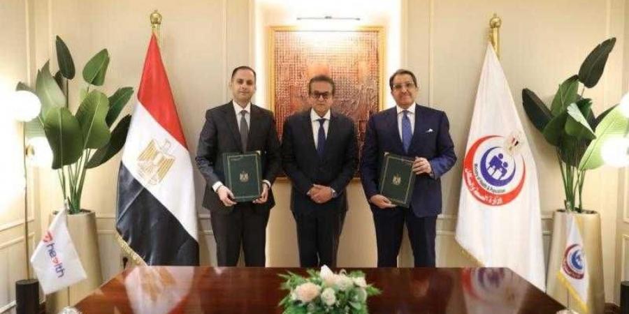 ”وزارة الصحة” و”إي هيلث” تتعاونان في تشغيل منظومة الصحة الرقمية القومية - زاجل الإخباري