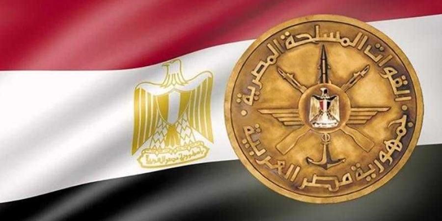 القوات المسلحة تهنئ الرئيس السيسي بمناسبة حلول عيد الأضحى - زاجل الإخباري