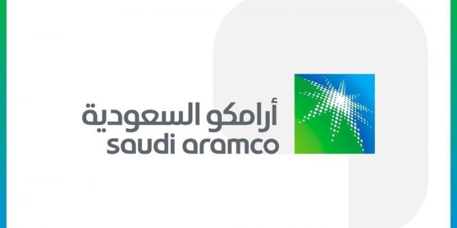 أرامكو تُكمل إصدار سنداتٍ بقيمة 5 مليارات دولارٍ - زاجل الإخباري