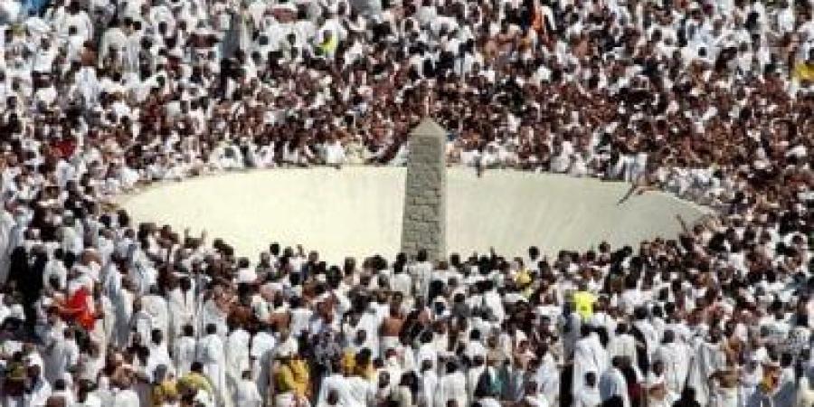 لرصد طقس منطقة الجمرات والمسجد الحرام..الأرصاد السعودية تفعل المرحلة 3 من خطتها - زاجل الإخباري