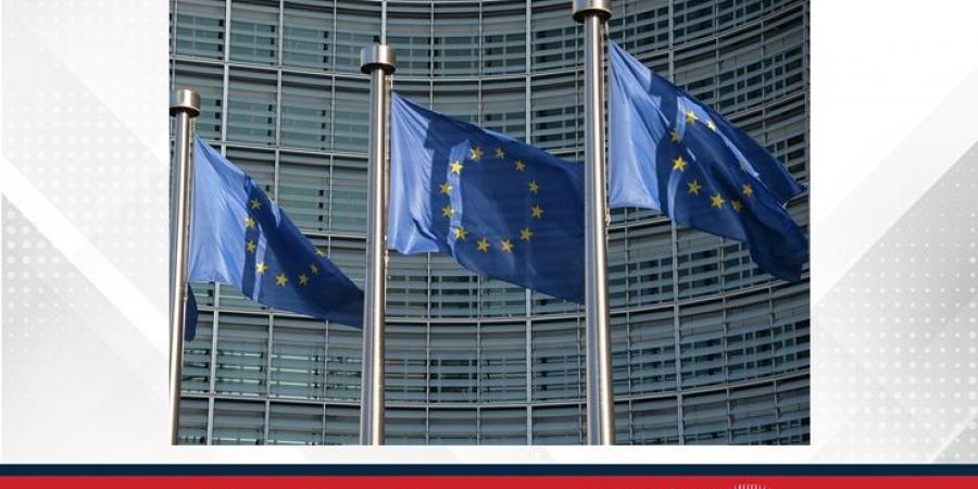 المفوضية الأوروبية: 241 مليار يورو لتوسيع إنتاج الطاقة النووية في الاتحاد الأوروبي - زاجل الإخباري