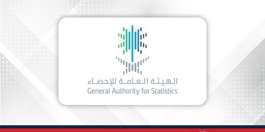 استقرار معدل التضخم في السعودية عند 2.2% خلال مايو الماضي - زاجل الإخباري