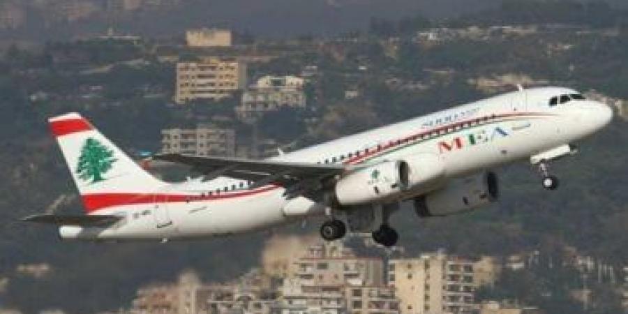 إلغاء رحلات الخطوط الجوية اللبنانية إلى العراق غدا - زاجل الإخباري