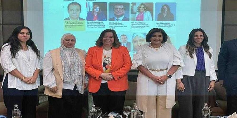 مي عبد الحميد تستعرض دور ”صندوق الإسكان الاجتماعي” في تنفيذ استراتيجية الدولة لتوفير السكن الملائم - زاجل الإخباري
