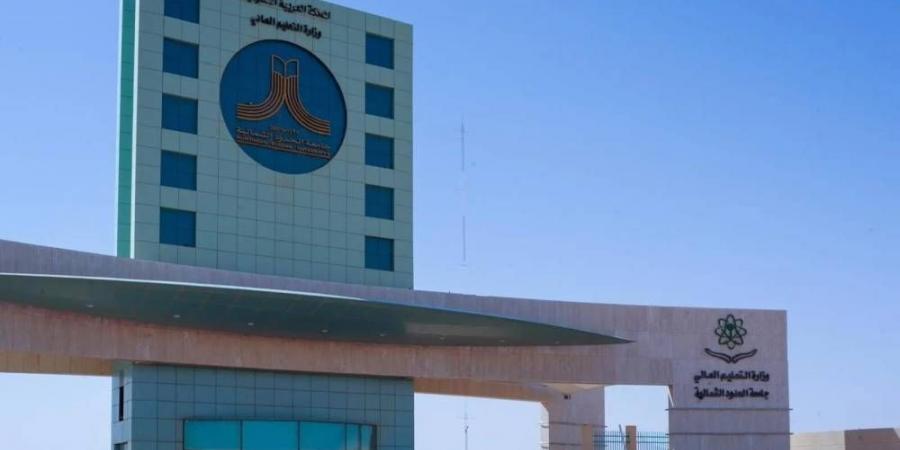 6 حالات مستثناة بمنصة قبول - زاجل الإخباري