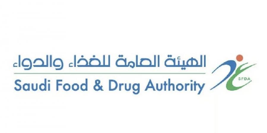 ابتداء من يوليو: إلزام المنشآت الغذائية بعرض معلومات مفصلة في قوائم الطعام - زاجل الإخباري