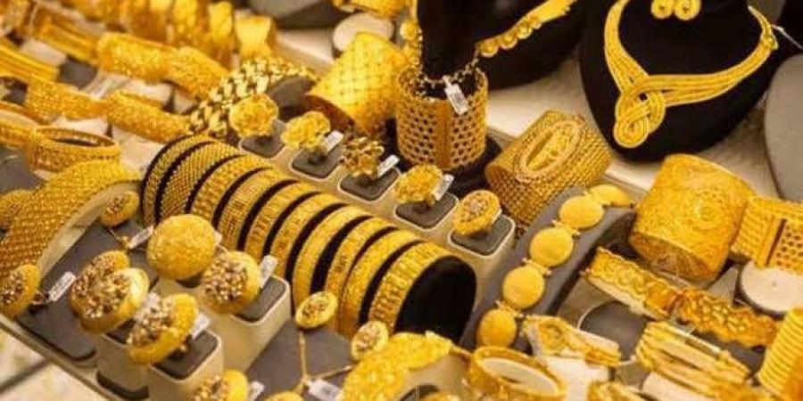 هل حان وقت الشراء؟ مفاجآت بأسعار الذهب اليوم في مصر - زاجل الإخباري