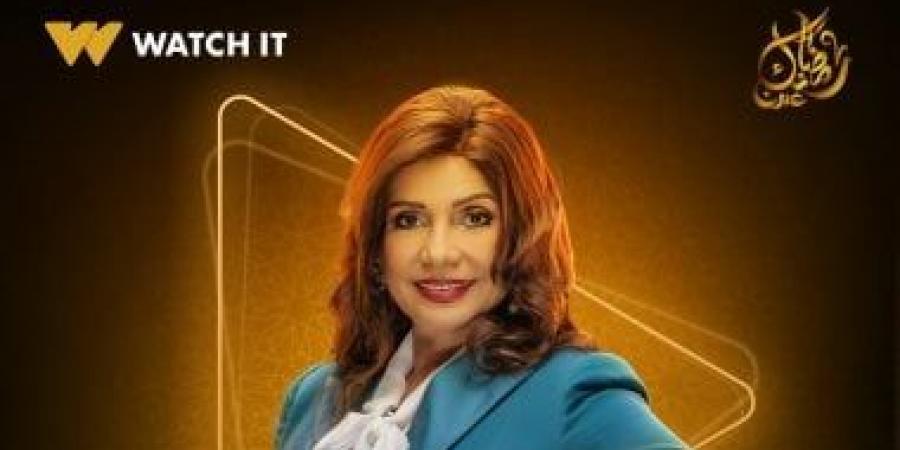 برج الحمل.. حظك اليوم الثلاثاء 24 يونيو: مرونة في التعامل - زاجل الإخباري
