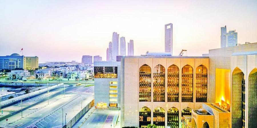 «المركزي» يوقف بنكاً من قبول عملاء جدد للخدمات المصرفية الإسلامية لستة أشهر - زاجل الإخباري
