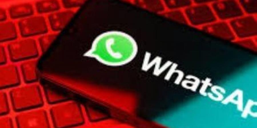 واتساب يطلق ميزة “تلخيص الرسائل” بالذكاء الاصطناعى مع الحفاظ على الخصوصية - زاجل الإخباري