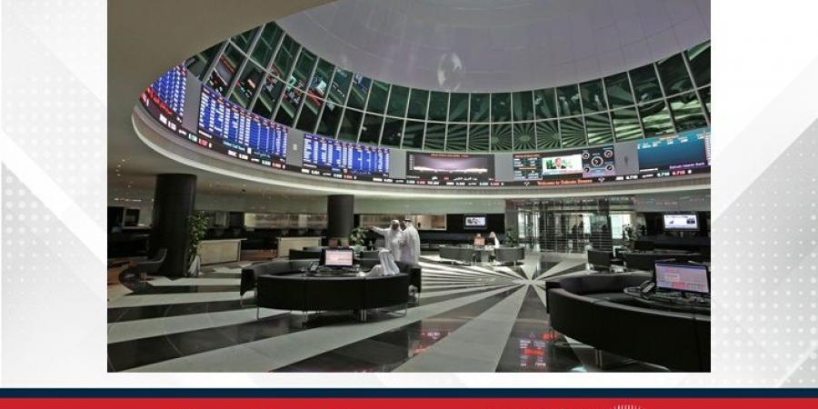 مؤشرا البحرين العام والبحرين الإسلامي يقفلان على ارتفاع - زاجل الإخباري