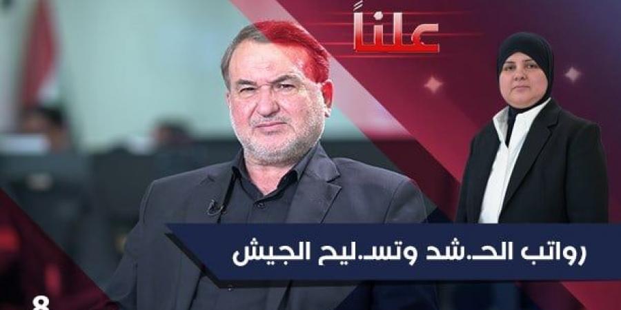 فيديو أولي لحادث مهاجم ليفربول ديوغو جوتا - زاجل الإخباري
