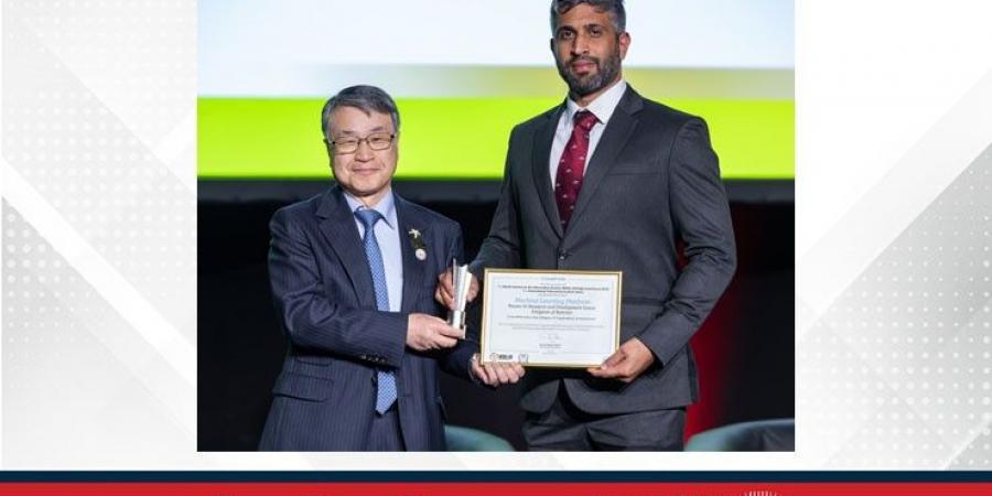 الاتحاد الدولي للاتصالات يكرّم مركز ناصر العلمي والتقني في القمة العالمية لمجتمع المعلومات في جنيف - زاجل الإخباري