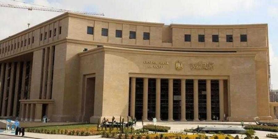زيادة الحد الأقصى اليومي لعمليات السحب النقدي من البنوك إلى 500 ألف جنيه - زاجل الإخباري