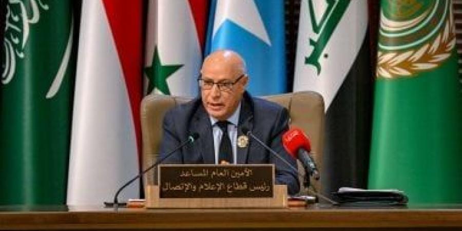 الجامعة العربية تدعو إلى تعاون إعلامي ومجتمعي شامل لمواجهة الإسلاموفوبيا - زاجل الإخباري