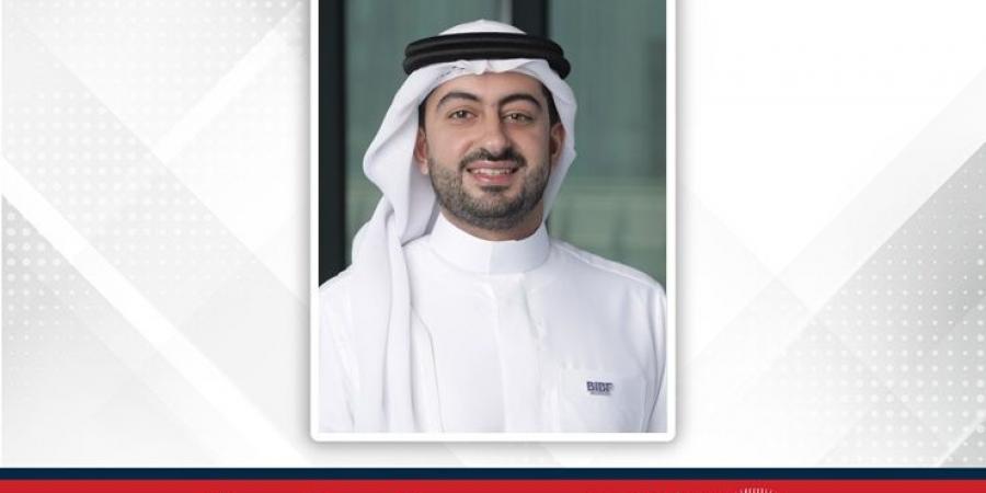بدعم من صندوق العمل "تمكين".. معهد البحرين للدراسات المصرفية والمالية يفتح باب التسجيل للبرنامج التدريبي في الإدارة المالية لرواد الأعمال - زاجل الإخباري
